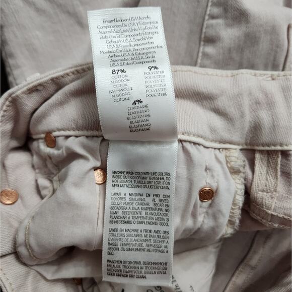 Mother High Waisted Looker Dagger Ankle Fray Pretty Just Strolled In The City - Picture 6 of 11